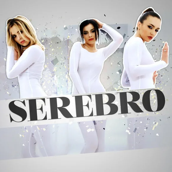 SEREBRO